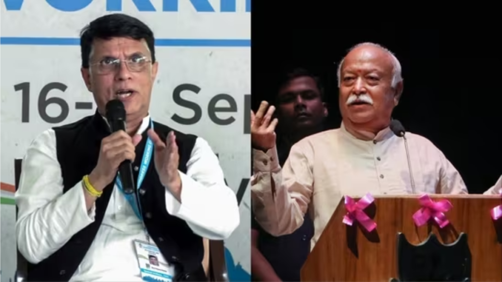 पवन खेड़ा ने Mohan Bhagwat पर साधा निशाना: "ओवैसी के जय फिलिस्तीन पर आपत्ति, अब अल्पसंख्यकों की एकता की बात"