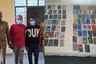 Noida: एटीएम बदलकर धोखाधड़ी करने वाले दो शातिर ठग गिरफ्तार, 107 एटीएम कार्ड बरामद