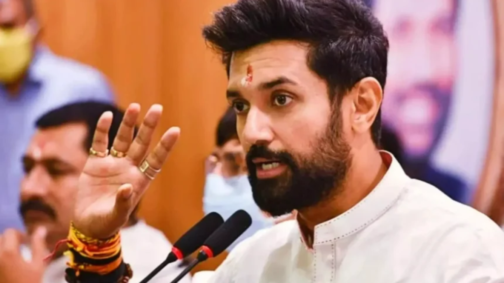 Chirag Paswan की सुरक्षा बढ़ाई गई, केंद्रीय गृह मंत्रालय ने दी Z कैटेगरी सुरक्षा