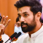 Chirag Paswan की सुरक्षा बढ़ाई गई, केंद्रीय गृह मंत्रालय ने दी Z कैटेगरी सुरक्षा