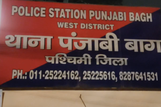 Delhi: पंजाबी बाग में विवाद के बीच चली गोली, जेब में रखे मोबाइल ने बचाई युवक की जान