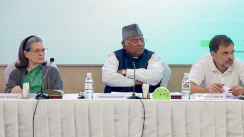 Maharashtra Elections: कांग्रेस ने हरियाणा की हार से सीखा सबक, नेताओं को दिए 3 अहम निर्देश