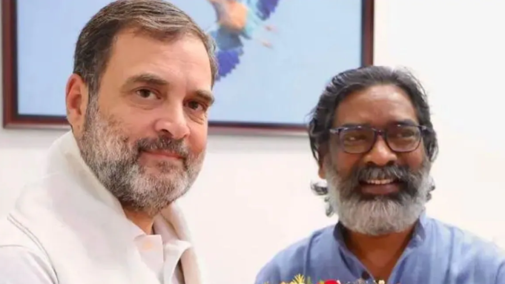 Jharkhand Election 2024: कांग्रेस, JMM और RJD में सीटों का बंटवारा