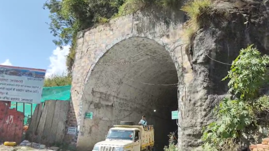 Uttarkashi: गंगोत्री राष्ट्रीय राजमार्ग पर तांबाखानी सुरंग की स्थिति बदहाल