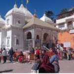 Uttarkashi: यमुनोत्री धाम के कपाट 3 नवंबर को भैया दूज पर होंगे बंद, मां यमुना की डोली खरसाली के लिए करेगी प्रस्थान 3 Uttarkashi: यमुनोत्री धाम के कपाट 3 नवंबर को भैया दूज पर होंगे बंद