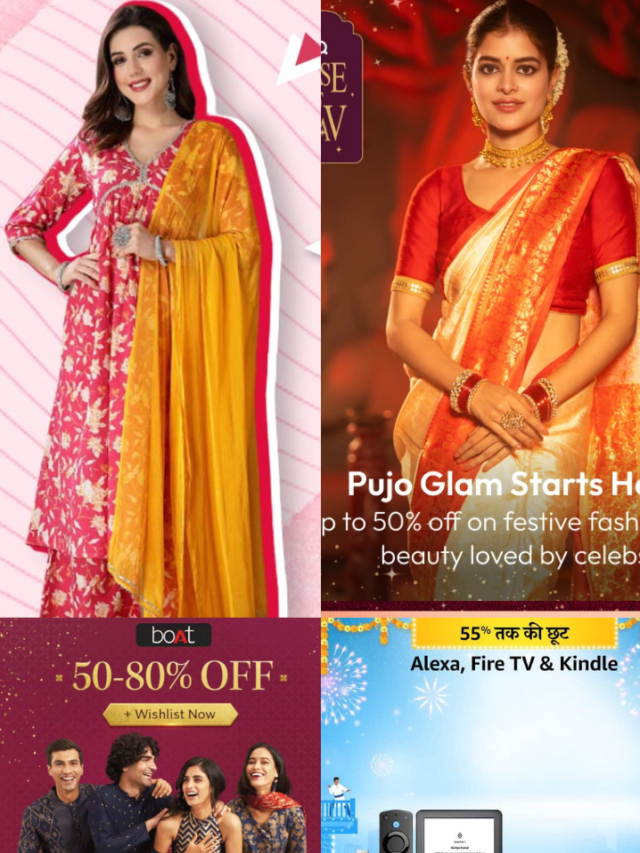 10 बड़े सेल्स, जहां मिलेंगे शानदार डिस्काउंट्स