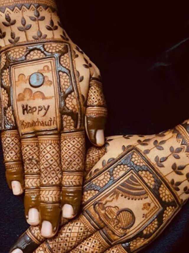 Karwa Chauth latest Mehndi Designs