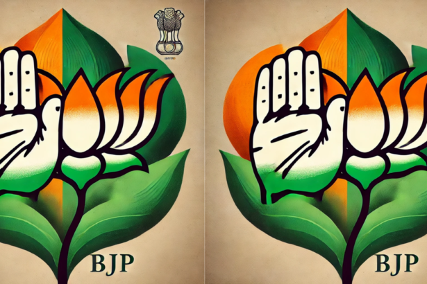 कांग्रेस में कांटे की टक्कर, बीजेपी 49 सीटों पर आगे