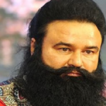 गुरमीत राम रहीम