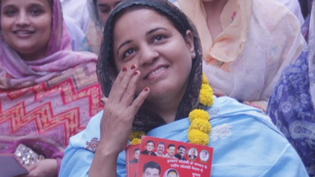 Kanpur Sisamau Result: सपा की नसीम सोलंकी ने 8,629 वोटों से दर्ज की जीत, बीजेपी का 28 साल का हार का सिलसिला जारी