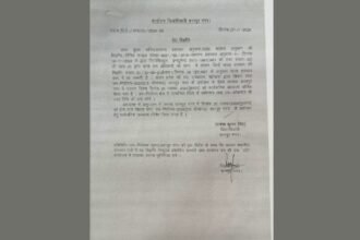 Kanpur: 20 नवंबर को में सार्वजनिक अवकाश, जाने क्यों...