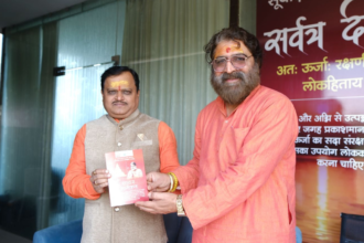 स्वामी सहजानंद सरस्वती और Suresh Chavhanke