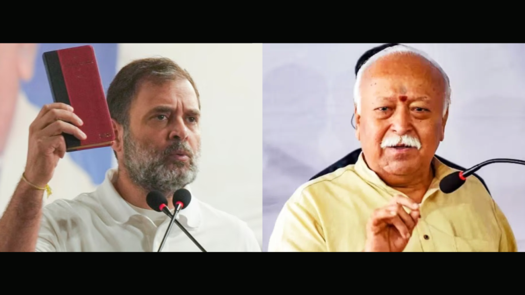 Rahul Gandhi on Mohan Bhagwat