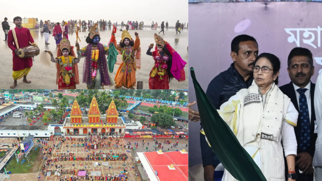 Gangasagar Mela 2025