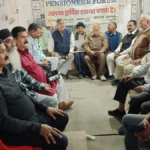 Kanpur Pensioner Forum Meeting