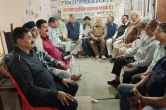 Kanpur Pensioner Forum Meeting