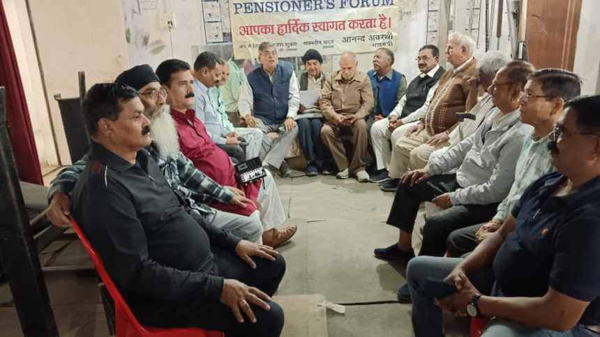 Kanpur Pensioner Forum Meeting