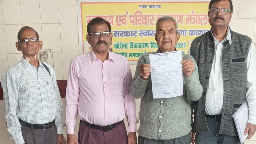 Kanpur Healthcare Services