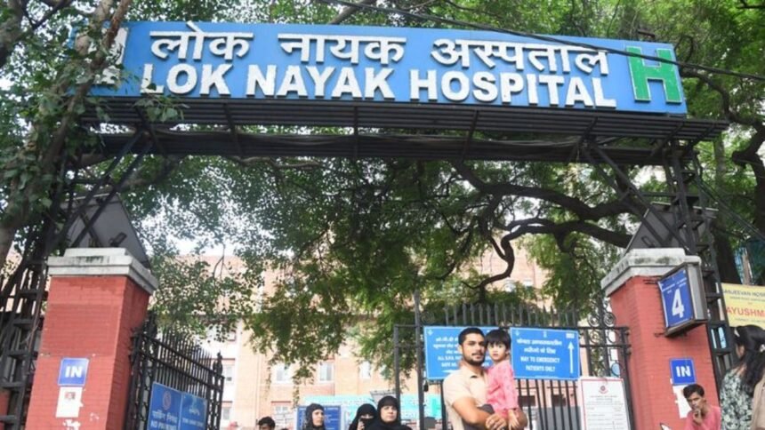 दिल्ली के लोक नायक अस्पताल के पूर्व अधिकारियों और प्राइवेट फर्मों के खिलाफ सीबीआई ने दर्ज किया मामला
