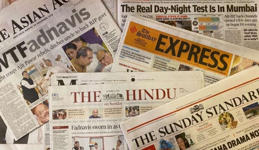 Inventory: English Organic Articles - Friends Media 1 Englsih Newspapers